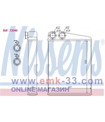 РАДИАТОР ПАРНО MERCEDES R...