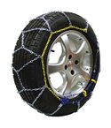 ВЕРИГИ ЗА СНЯГ MICHELIN EXTREM GRIP ЗА РАЗМЕР 215/45R17 - 69