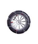 ВЕРИГИ ЗА СНЯГ KONIG CB-12 ЗА РАЗМЕР 205/45R17 - 80