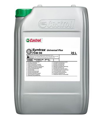 МАСЛО ТРАНСМИСИОННО CASTROL SYNTRAX UP 75W90 20Л.