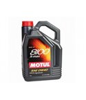 МАСЛО ДВИГАТЕЛНО MOTUL 8100 X-MAX 0W40 5 Л.