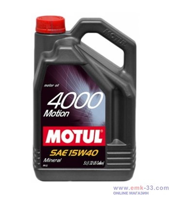 МАСЛО ДВИГАТЕЛНО MOTUL 4000...