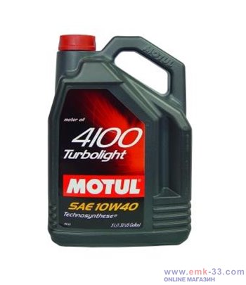 МАСЛО ДВИГАТЕЛНО MOTUL 4100...