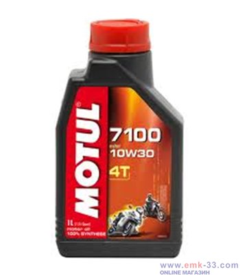 МАСЛО ДВИГАТЕЛНО MOTUL 7100...