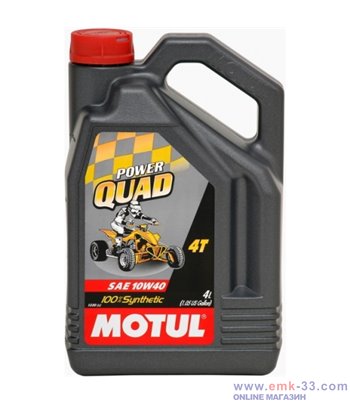 МАСЛО ДВИГАТЕЛНО MOTUL...