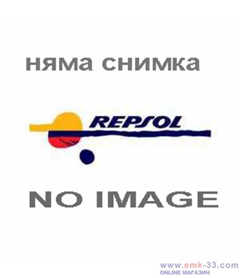 МАСЛО ТРАНСМИСИОННО REPSOL...