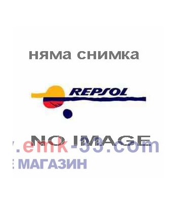 МАСЛО ТРАНСМИСИОННО REPSOL...